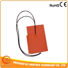 Силиконовая Нагреватель/грелку 270x230 мм 24 В