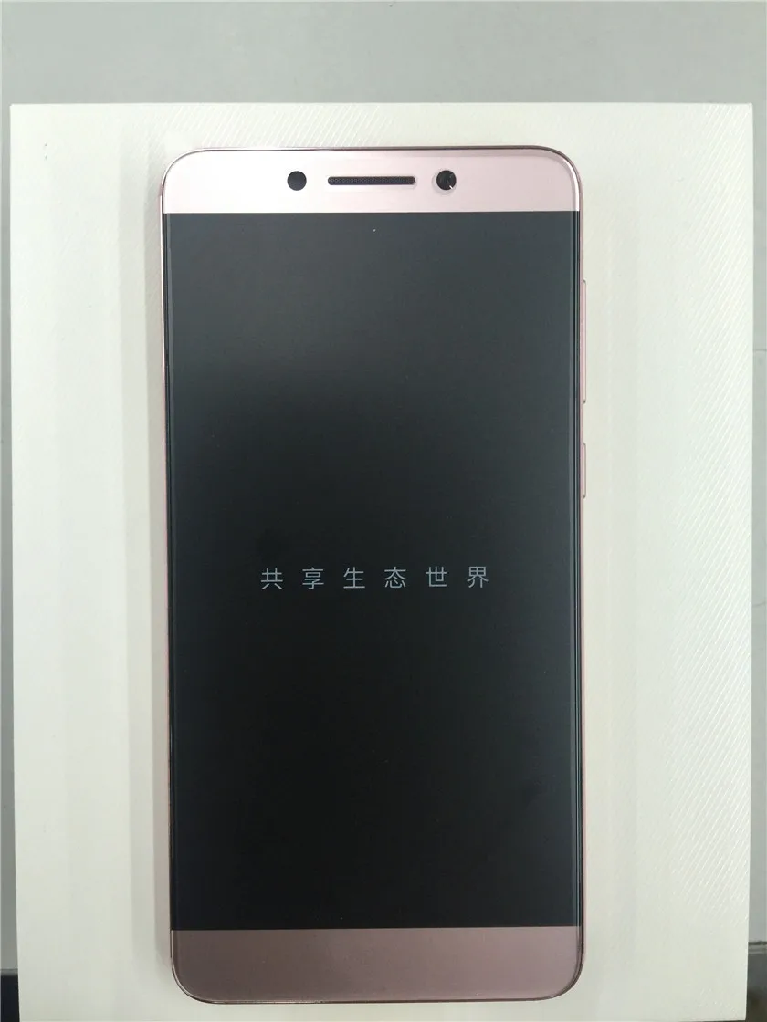 QQ20171228155705