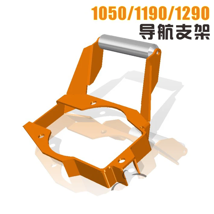 

BikeGP Motorcycle Navigation Support fits KTM 1050 1190 1290 ADV Rally section Jiaming navigation bracket GPS