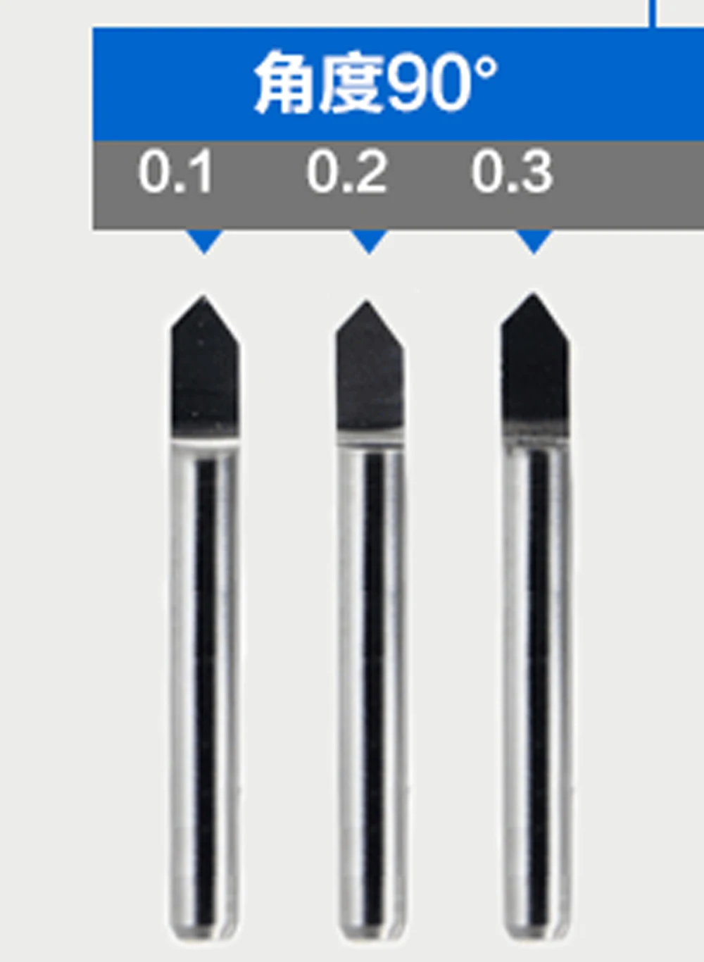 

10 pcs 90 Degree 0.2mm Tip 3.175mm Carbide end Mill Milling cutter Engraving Tool Bit CNC Router Bit Tool PCB PVC Engraving Bit