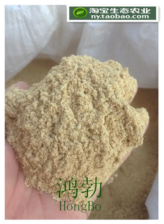 Сельскохозяйственная продукция, съедобное масло рисовых отрубей, 500 г, прозрачная маска для красоты, против рака, от потери веса