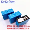 SMIH-05VDC-SL-C SMIH-12VDC-SL-C SMIH-24VDC-SL-C 05 12 24 V Relays 16A 250V 8pin A group of normally open New and Original ► Photo 1/6