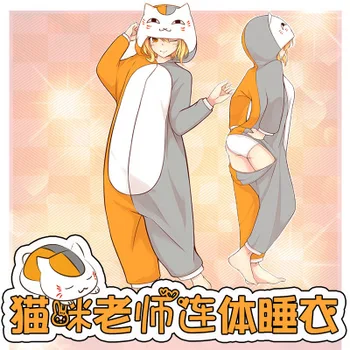 

Cat Teacher's Sleepwear Cartoon Thickened Flannel Sleepwear for Men and Women