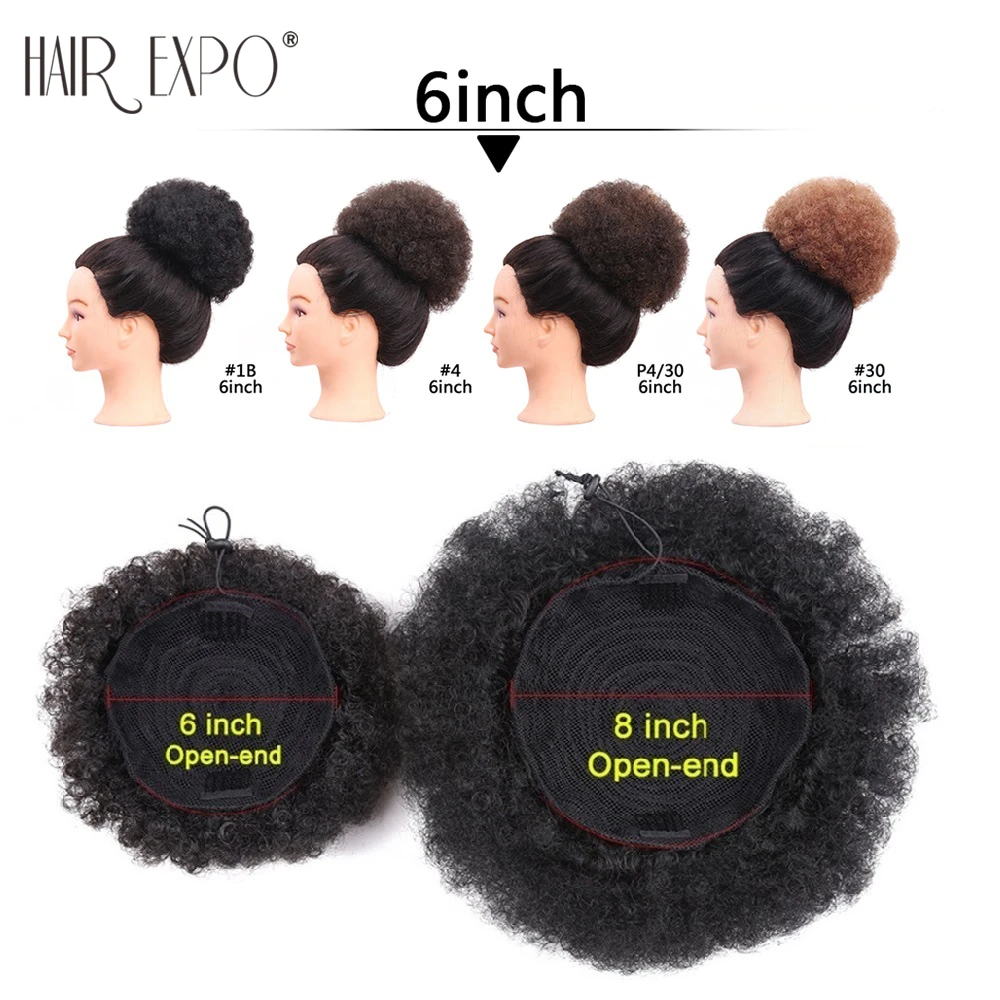 8 дюймов афро слоеные кудрявые синтетические волосы шиньон с двумя пластиковыми гребнями Короткие свадебные поддельные волосы пучок для женщин Updo Hair Expo City