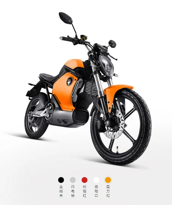 HZ 60V26AH1200W Straddle тип супер литиевая батарея умный электрический автомобиль SOCO TS|smart