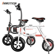 Folding 10 inch scooter mini electric bicycle recharge mileage for 50km hoverboard 2 Wheels Smart Balance Scooter Hover board
