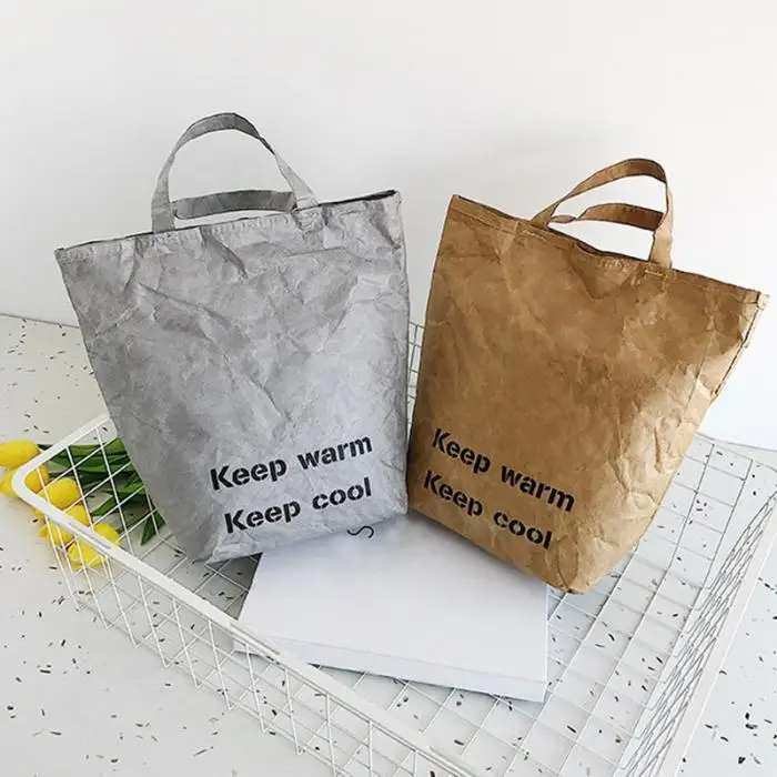 Hot Sale Grocery Tote Environmental Protecting Paper Reusable Shopping Bags Lightweight Handbag for Women MSJ99