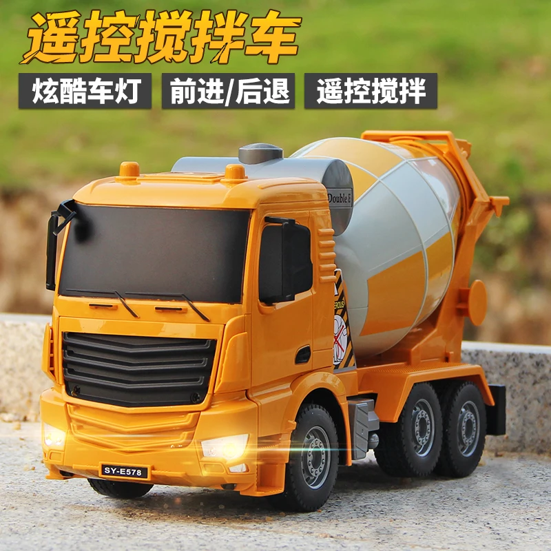 1:16 RC миксер грузовик 4WD пульт дистанционного управления бетономешалки