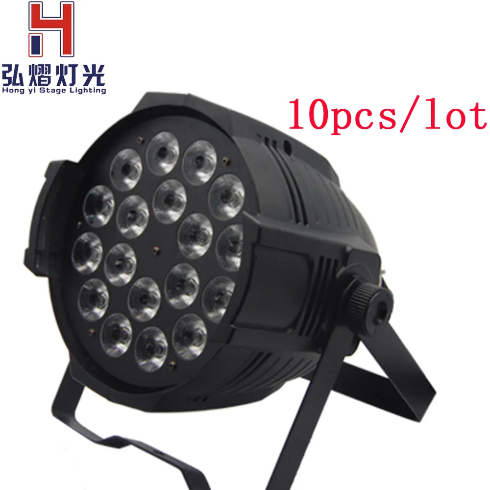 

Hong Yi Stage Lighting 10PCS/LOT Outdoor With 250watt 18 pcs RGBW 4in1 stage light waterproof dmx