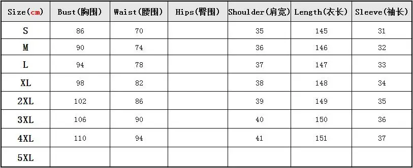 QQ20170810030559