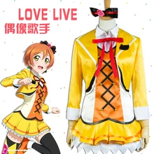 Sunny Day Song Cosplay Aliexpress Version で Sunny Day Song Cosplayを送料無料でお買い物