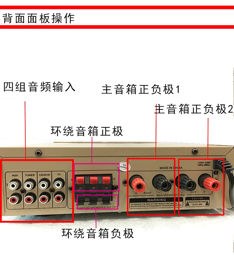 AV-9100 300 Вт+ 300 Вт 220 В 5 каналов USB SD FM Радио стерео караоке домашний кинотеатр аудио усилитель мощности