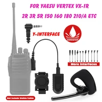 Walkie Talkie Parts 