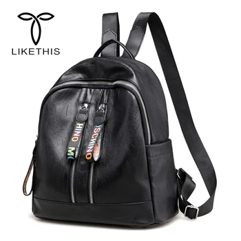 

Double Zipper Backpack Women Pu Leather School Bags For Teenage Girls Travel Bags Designer Female Backpack Soft Backpack MM202