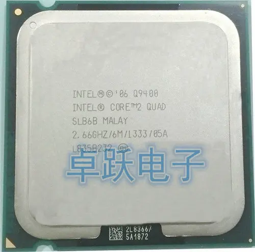 Процессор INTEL CORE 2 QUAD Q9400 66 ГГц 6 Мб L2 Cache FSB 1333 LGA 775 CPU Бесплатная доставка |
