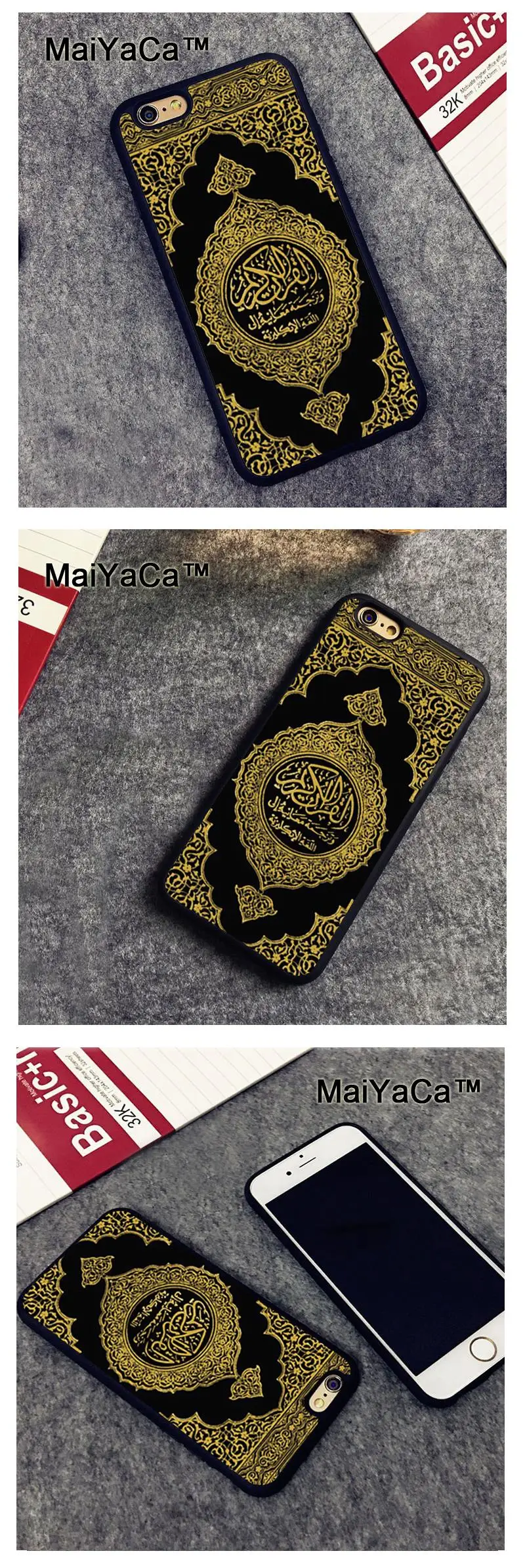 E220_J1725_Authentic Quran Leather Embossed