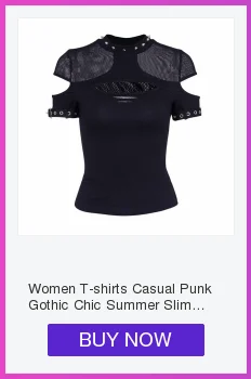 Rosetic женские черные толстовки с капюшоном на молнии, повседневные толстовки с капюшоном и карманами с надписью «Луна» в готическом стиле панк, Женский Темный Свитшот Goth