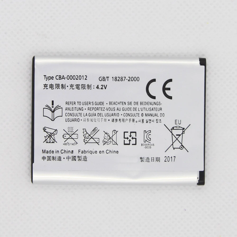 Аккумулятор для Sony Ericsson Xperia PLAY R800 R800i A8i M1i X1 X2 X2i X10 X10i замена 2 шт./лот 1500