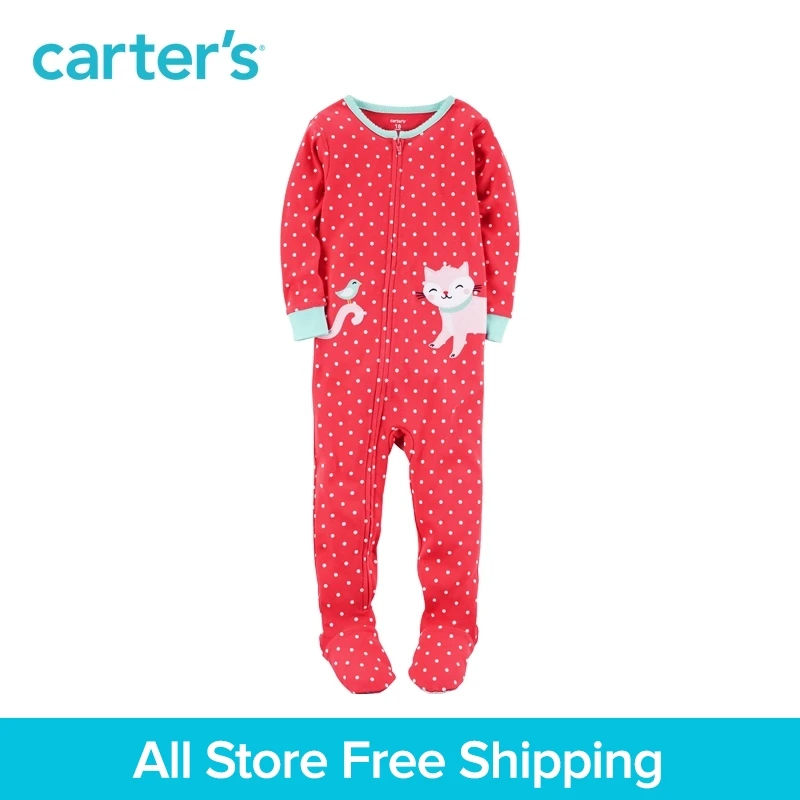

Carter's 1pcs baby 1-Piece Snug Fit Cotton PJs 331G330,sold by Carter's China official store