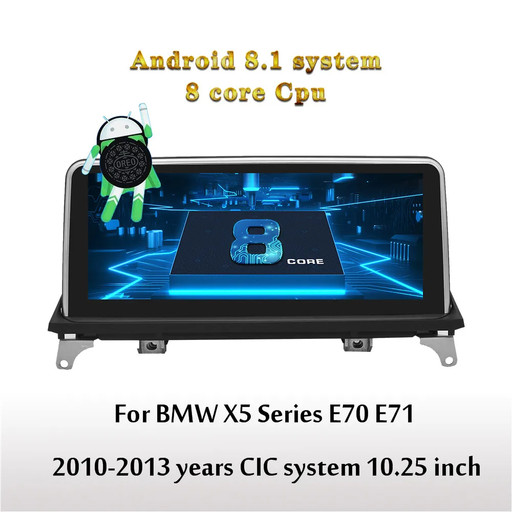 Cheap android 8.1 dvd player For BMW X5 Series E70 E71 2008-2013 years CCC CIC system auto radio gps navigation multimedia 4