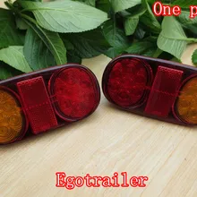 EGO прицеп 2 шт/одна пара Водонепроницаемый прицеп свет, задний фонарь прицепа, фары прицепа, задние части, светодиодный ADR доказательство