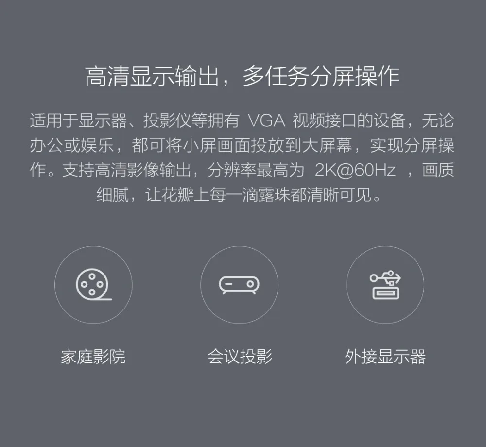 mishop_export_1520927481604