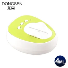 Household Portable 7W 4ml Contact Lens Mini Ultrasonic Cleaning Machine Washer Glasses Box Ultrasonic Washing Tank