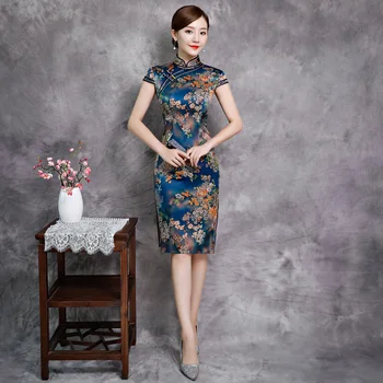 

Elegant Slim Lady Chinese Dress Traditional Mandarin Collar Cheongsam Vestidos Large Size 3XL 4XL Print Floral Women Qipao