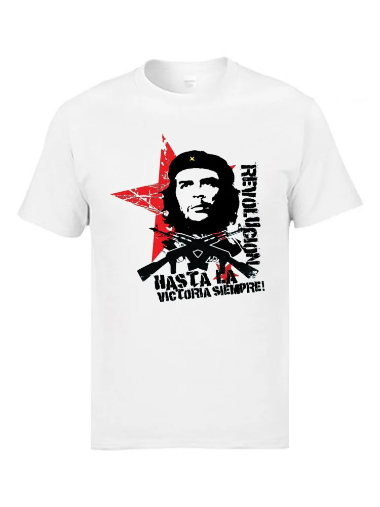 Che Guevara Marxism мужские футболки из 100% хлопка персонализированные белые с принтом