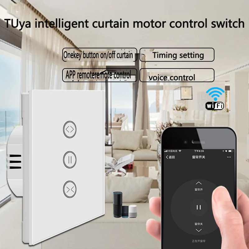 Переключатель Wi Fi TUya smart life электрические шторы роллерные жалюзи Google home Amazon Alexa с