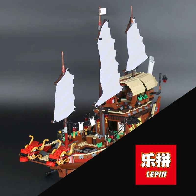 

Lepin 06057 Genuine 2345Pcs Ship Series The Destiny`s Bounty Set Building Blocks Bricks legoINGlys Birthday Gift 70618 boys