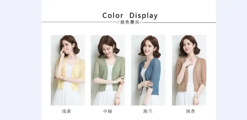 QQ20180809110020