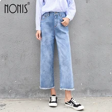 Nonis/Новое поступление, женские прямые повседневные джинсы с высокой талией, свободные прямые повседневные джинсы для девочек, широкие джинсы до щиколотки, джинсовые штаны-бойфренды