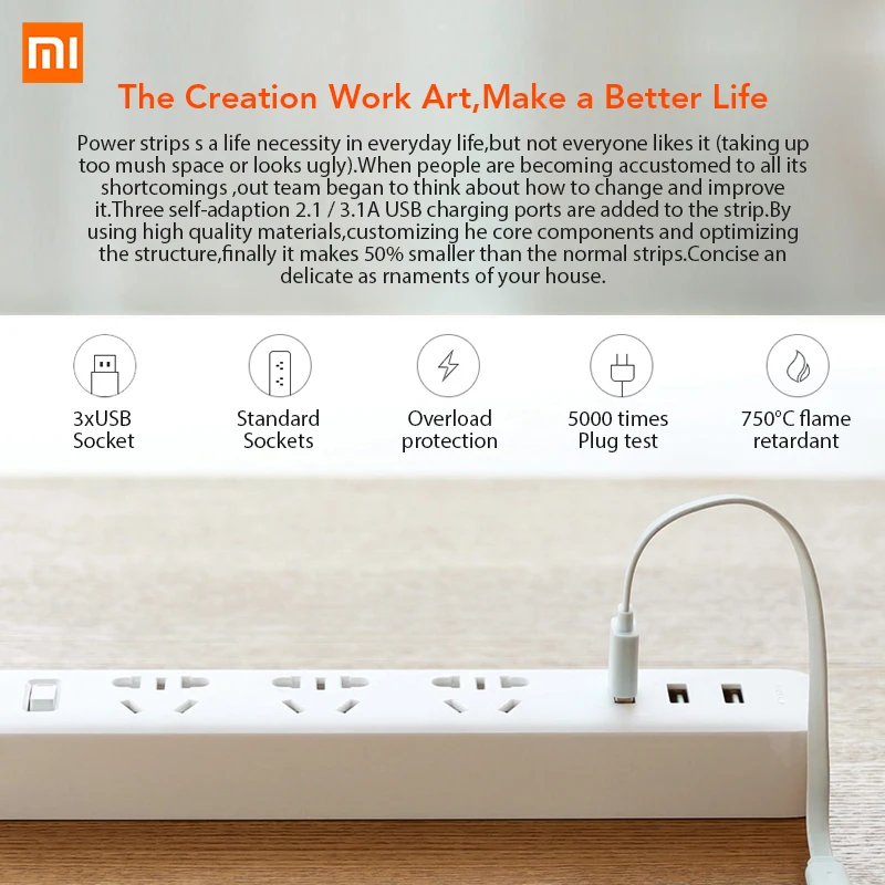 Оригинальный удлинитель питания Xiaomi быстрая зарядка 2 А 3 USB + розетки с