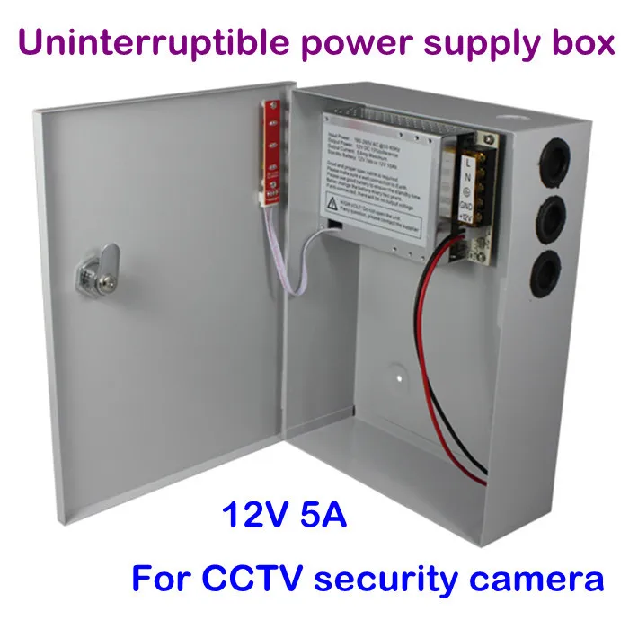 12V DC 5A CCTV security camera Uninterruptible power supply boxin CCTV