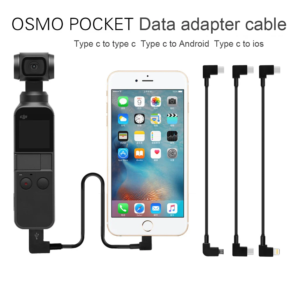 

OSMO Pocket To Phone 30cm Data Cable OTG charging sync data Type-C to Type-C/ Micro-USB/IOS Connect DJI OSMO POCKET Accessories