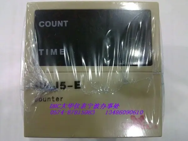 

c-lin Electrical counter HHJ5-E counter with time relay function AC220