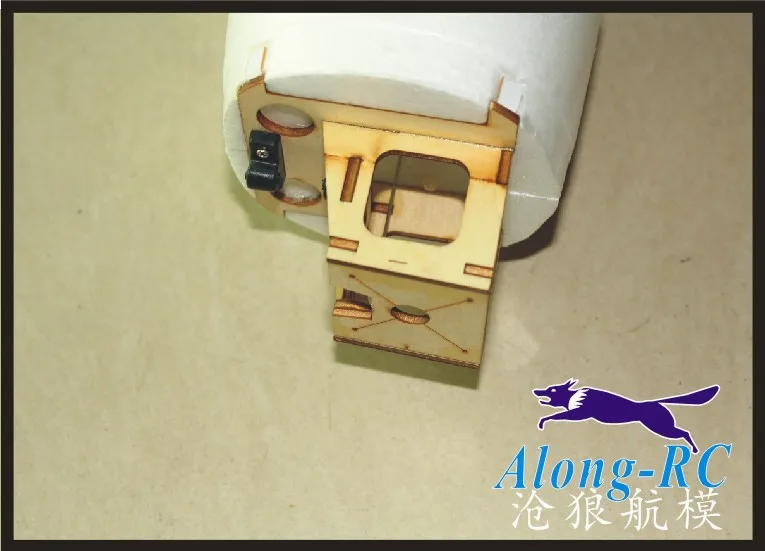 millennium master rc plane