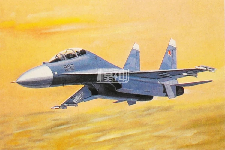 

1:48 Russian Soviet-27UB Side Guard C Fighter Aircraft Assembly Model