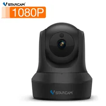 Vstarcam HD 1080P IP камера беспроводная домашняя камера безопасности CCTV камера WiFi камера наблюдения Детский Монитор C29S ночное видение