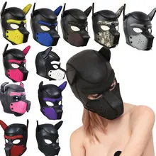Маски для вечеринок, для щенков, для игр, для собак, с капюшоном, маска с подкладкой из латексной резины, для ролевых игр, косплей, полная голова+ уши, маска на Хэллоуин, секс-игрушка для пар