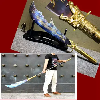 

Bautiful High Manganese Steel Blue Blade Dragon Totem Chinese WUSHU Long Broadsword KungFu Da Dao/Leather Sheath