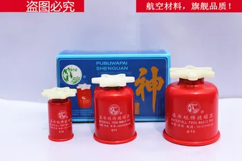 

3pcs set Corkscrew hand-screwed red cans Cupping device