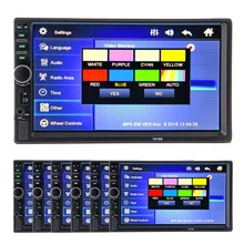 2 Din 7” HD Car Multimedia Player Bluetooth Stereo FM Radio MP3 MP4 MP5 Audio Video USB AUX Auto Electronics Automobile NO DVD