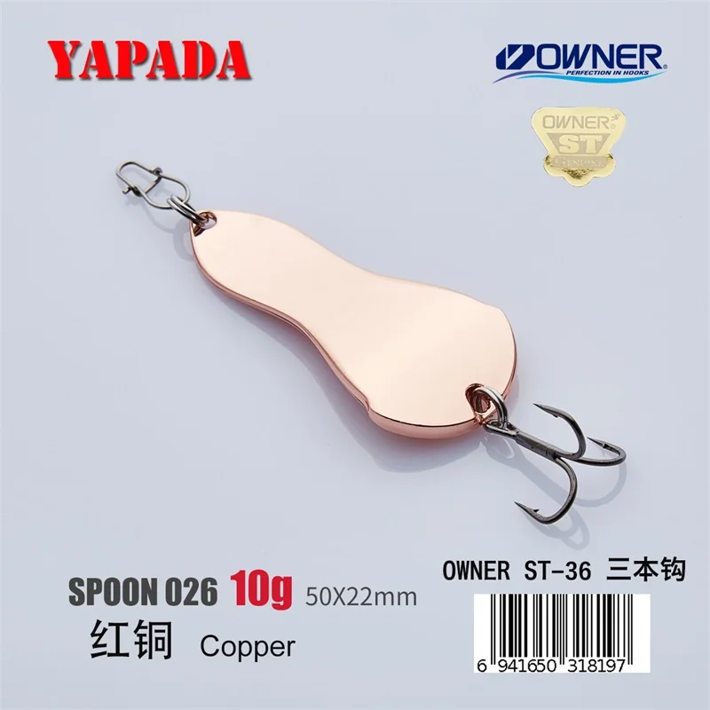 YAPADA ложка 026 speed OWNER тройной крючок 10г-15г-20г 50-57-63мм перо металлическая ложка Многоцветный рыболовные приманки - Цвет: Copper 10g