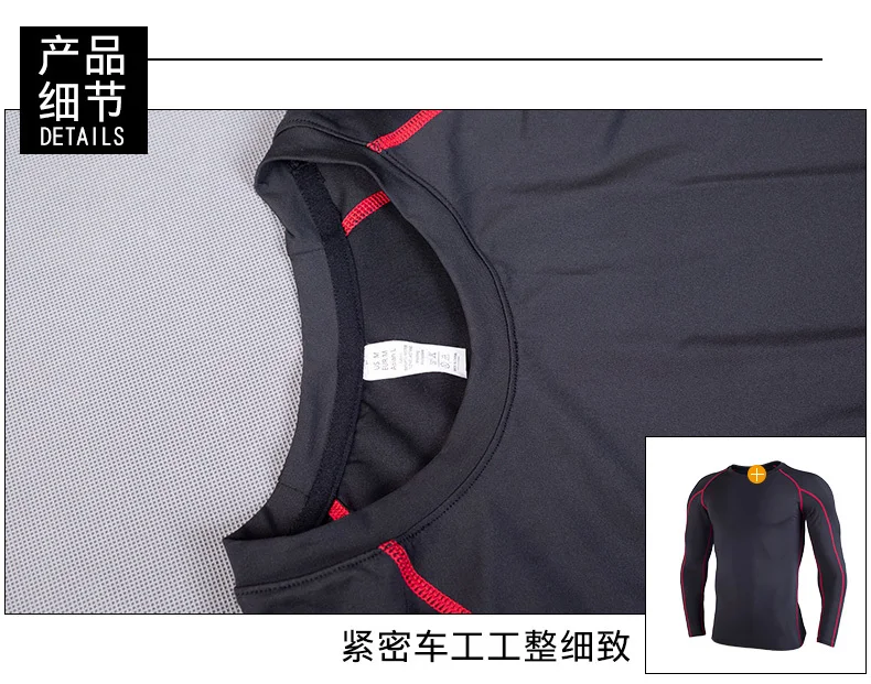Man Compression Sports Suit Quick drying Perspiration Fitness Training MMA Kit rashguard Male Sportswear Jogging Running Clothes (23)
