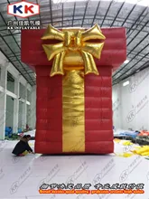 Big inflatable present inflatable gift box for advertisement display