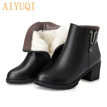 Women ankle boots 2019 new genuine leather female Martin boots big size 35-43 winter wool boots women red female wedding shoes Women ankle boots 2019 new genuine leather female Martin boots big size 35-43 winter wool boots women red female wedding shoes
