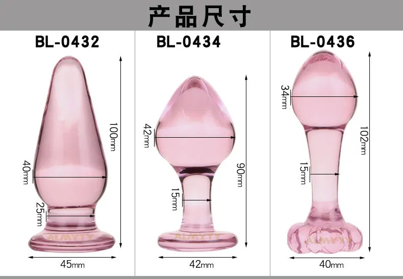 dildo (1)