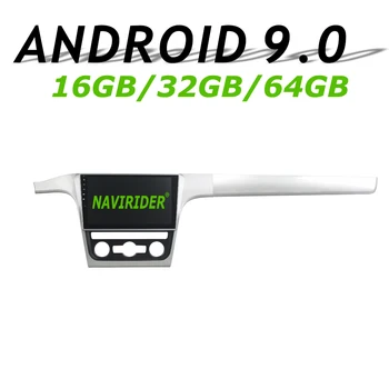

High configuration Octa Core Android 9.0 Car GPS Multimedia For PASSAT 2013-2014 10.1"Car Radio bluetooth 64GB large memory